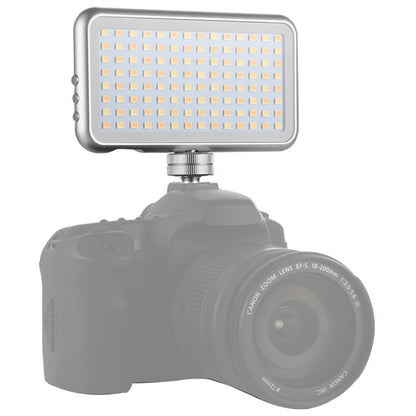 LED-013 Pocket 112 LEDs Professional Vlogging Photography Video & Photo Studio Light with OLED Display & Cold Shoe Adapter Mount for Canon / Nikon DSLR Cameras, 112 LED