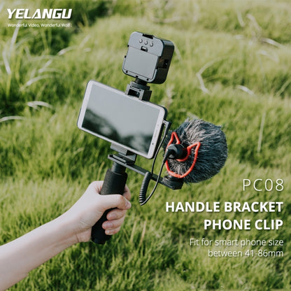 YELANGU PC08 YLG0117A Handheld Grip Holder Bracket with Mobile Phone Metal Clamp, Bracket