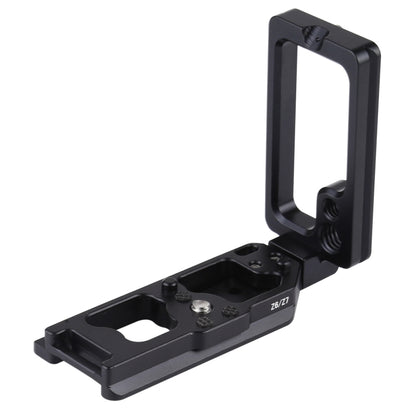 1/4 inch  Vertical Shoot Quick Release L Plate Bracket Base Holder for Nikon Z6 / Z7, For Nikon Z6 / Z7