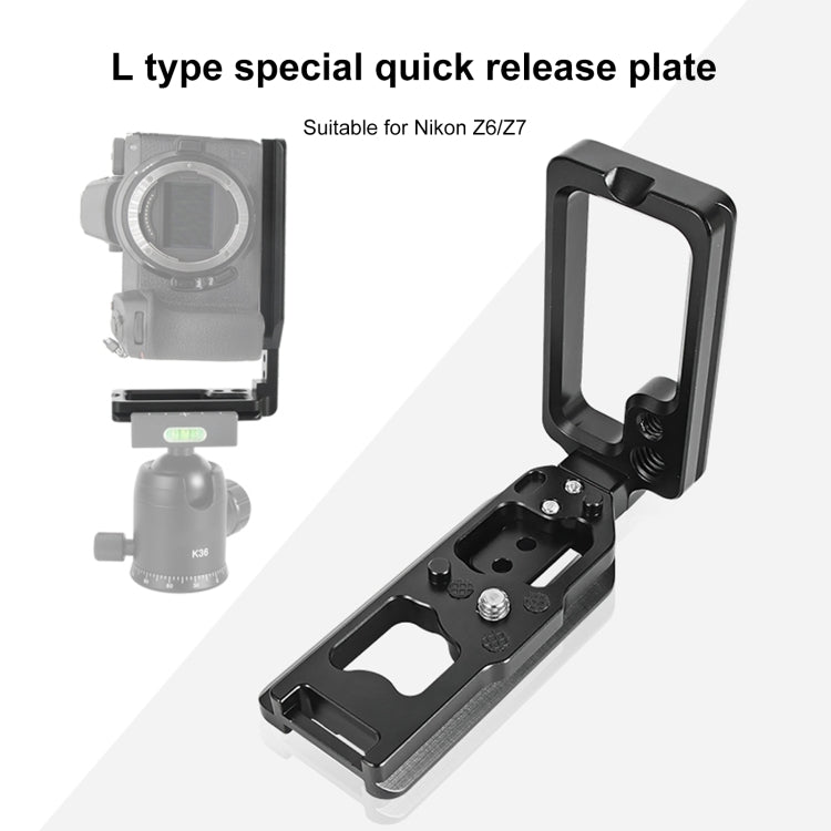 1/4 inch  Vertical Shoot Quick Release L Plate Bracket Base Holder for Nikon Z6 / Z7, For Nikon Z6 / Z7