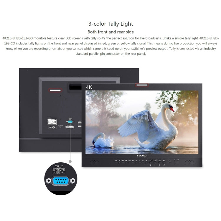 SEETEC 4K215-9HSD-CO 1920x1080 21.5 inch SDI / HDMI Full HD Director Box Camera Field Monitor, 4K215-9HSD-CO