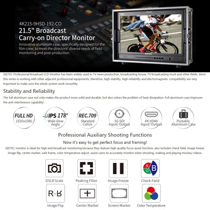 SEETEC 4K215-9HSD-CO 1920x1080 21.5 inch SDI / HDMI Full HD Director Box Camera Field Monitor, 4K215-9HSD-CO