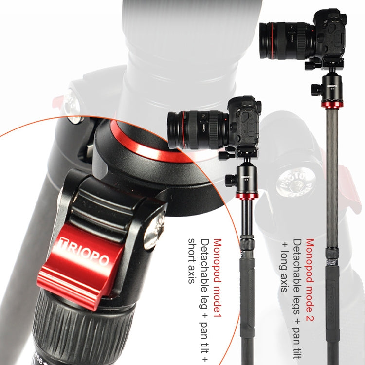 TRIOPO 888 Adjustable Portable Carbon Fiber Tripod with Q-2 Ball Head for SLR Camera, Pipe diameter: 28cm, 888