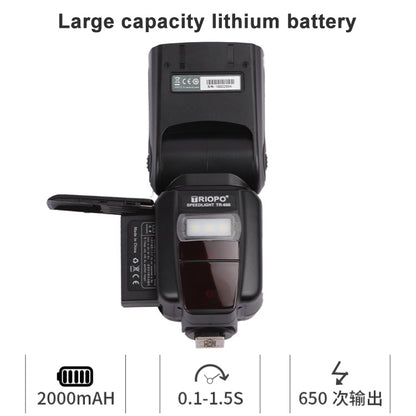 Triopo TR-666 2000mAh 2.4G Wireless Dual TTL Mode Flash Speedlite for Canon / Nikon DSLR Cameras, TR-666