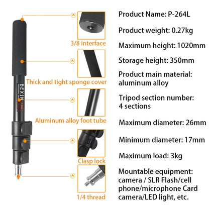 BEXIN P-264L Portable Outdoor Photography Camera Aluminum Alloy Hand-held Lamp Stand Monopod, P-264L