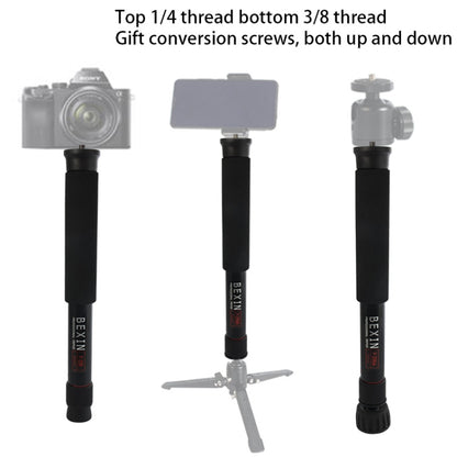 BEXIN P256A Portable Travel Outdoor DSLR Camera Aluminum Alloy Monopod Holder, P256A