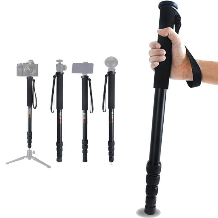 BEXIN P285-A Portable Travel Outdoor DSLR Camera Aluminum Alloy Monopod Holder, P285-A