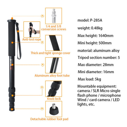 BEXIN P285-A Portable Travel Outdoor DSLR Camera Aluminum Alloy Monopod Holder, P285-A