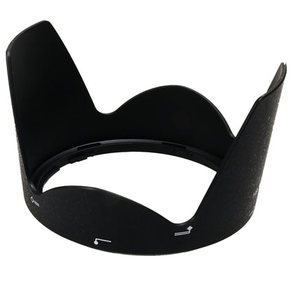 HB-50 Lens Hood Shade for Nikon AF-S 28-300mm f/3.5-5.6G ED VR, HB-50