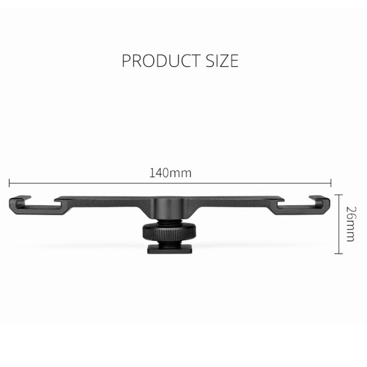YELANGU A641 Cold Shoe to Dual Cold Shoe Mount Adapter Aluminum Alloy Extension Bracket, Cold Shoe to Dual Cold Shoe