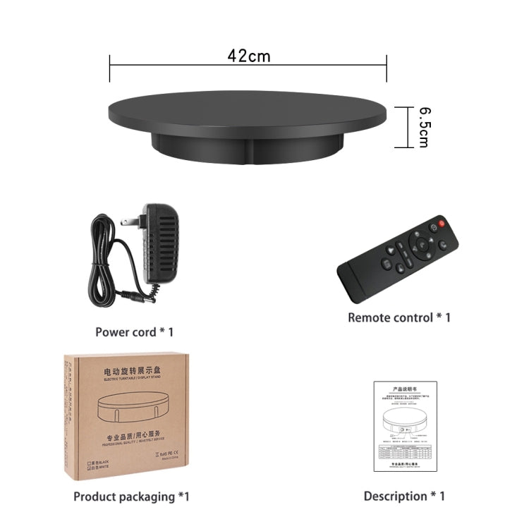 42cm Electric Rotating Display Stand Video Shooting Props Turntable, Load: 100kg, Plug-in Power, AU Plug, 42cm, AU Plug