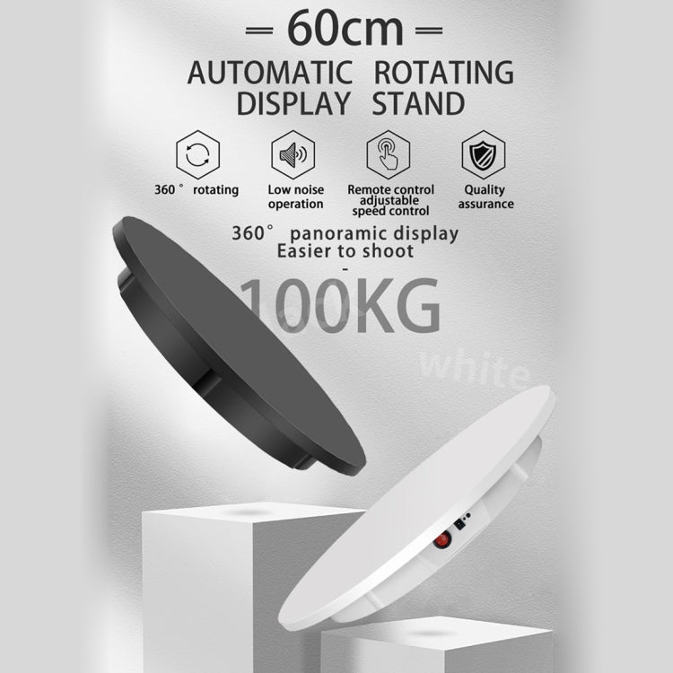 60cm Electric Rotating Display Stand Props Turntable, Load: 100kg, Plug-in Power, AU Plug, 60cm, AU Plug