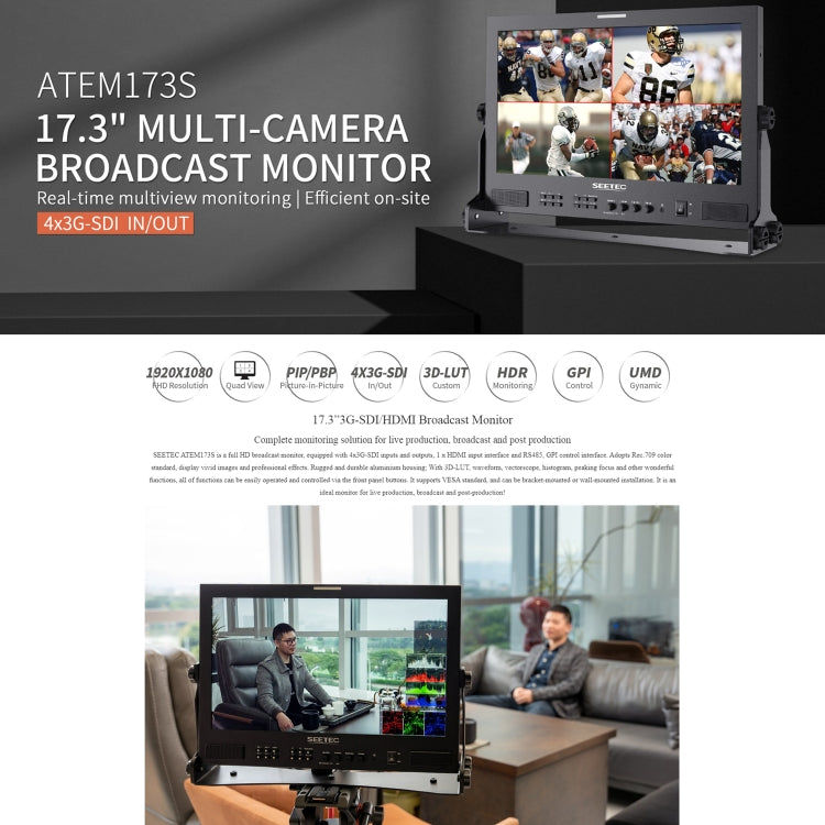 SEETEC ATEM173S 17.3 inch 3G-SDI HDMI Full HD 1920x1080 Multi-camera Broadcast Monitor, ATEM173S