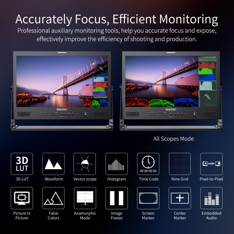 SEETEC ATEM215S 21.5 inch  3G-SDI HDMI Full HD 1920x1080 Multi-camera Broadcast Monitor, ATEM215S