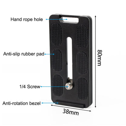 BEXIN PL-80 Anti-rotation Quick Release Plate with Rubber Cushion, PL-82