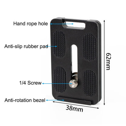 BEXIN PL-62 Anti-rotation Quick Release Plate with Rubber Cushion, PL-62