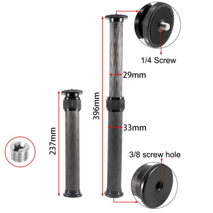 BEXIN P332C 237mm-396mm Tripod Extension Pole Carbon Fiber Center Column Tripod Extender, P332C