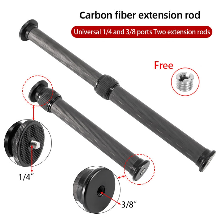 BEXIN P332C 237mm-396mm Tripod Extension Pole Carbon Fiber Center Column Tripod Extender, P332C