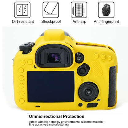 For Canon EOS 7D Mark II Soft Silicone Protective Case, For Canon EOS 7D Mark II