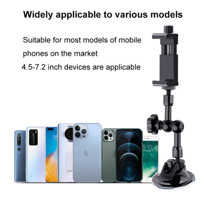 27cm Single Suction Cup Articulating Friction Magic Arm Phone Clamp Mount, 27cm