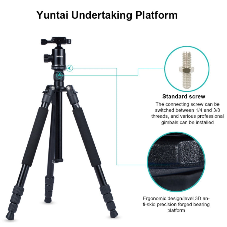 TRIOPO Oubao A-308S Adjustable Portable  Aluminum Alloy Tripod with Ball Head for SLR Camera, A-308S