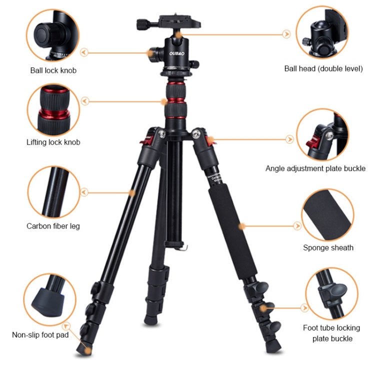 TRIOPO Oubao A-208S Adjustable Portable  Aluminum Alloy Tripod with Ball Head for SLR Camera, A-208S