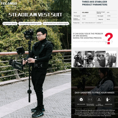 YELANGU B400 Three-axis Shock-absorbing Arm Vest Stabilizing Camera Support System Easy Rig, B400