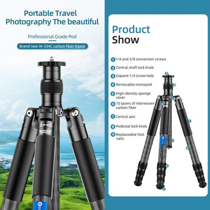 BEXIN W-334C Portable DSLR Camera 2 in 1 Carbon Fiber Tripod Detachable Monopod, W-334C