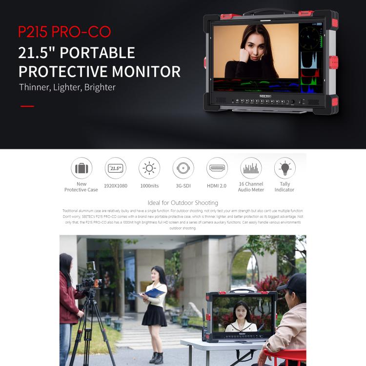 SEETEC P215 PRO-CO 21.5 inch 1000nit High Bright Broadcast Monitor Full HD 1920x1080Monitor, P215 PRO-CO