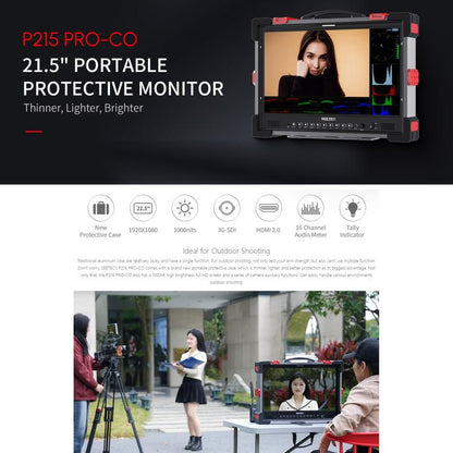SEETEC P215 PRO-CO 21.5 inch 1000nit High Bright Broadcast Monitor Full HD 1920x1080Monitor, P215 PRO-CO