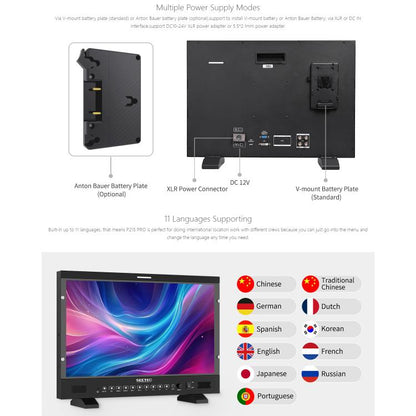 SEETEC P215 PRO 21.5 inch 1000nit High Bright Broadcast Monitor Full HD 1920x1080Monitor, P215 PRO