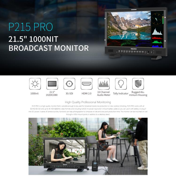 SEETEC P215 PRO 21.5 inch 1000nit High Bright Broadcast Monitor Full HD 1920x1080Monitor, P215 PRO