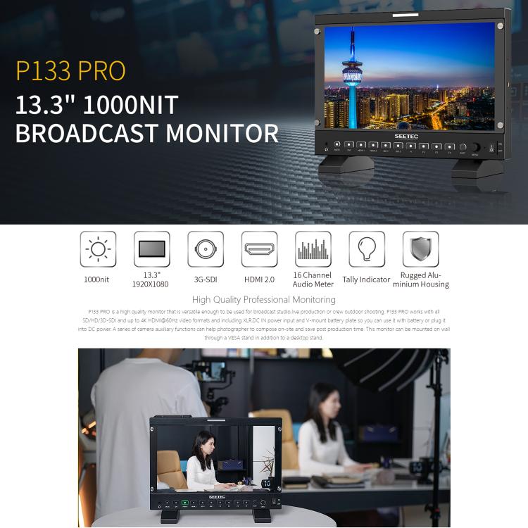 SEETEC P133 PRO 13.3 inch 1000nit High Bright Broadcast Monitor Full HD 1920x1080 Monitor, P133 PRO