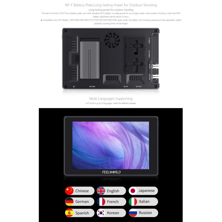 FEELWORLD SH7 7 inch Ultra Bright 2200nit On-camera Monitor SDI HDMI Cross Conversion Monitor, SH7