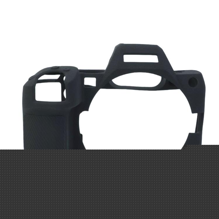 For Nikon Z5II Soft Silicone Protective Cover, For Nikon Z5II