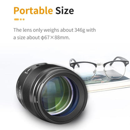 YONGNUO YN85MM F1.8S DSM Prime Lens for Sony ILCE-7M4 / ILCE-7SM3 E-mount Full-frame, YN85mm F1.8S
