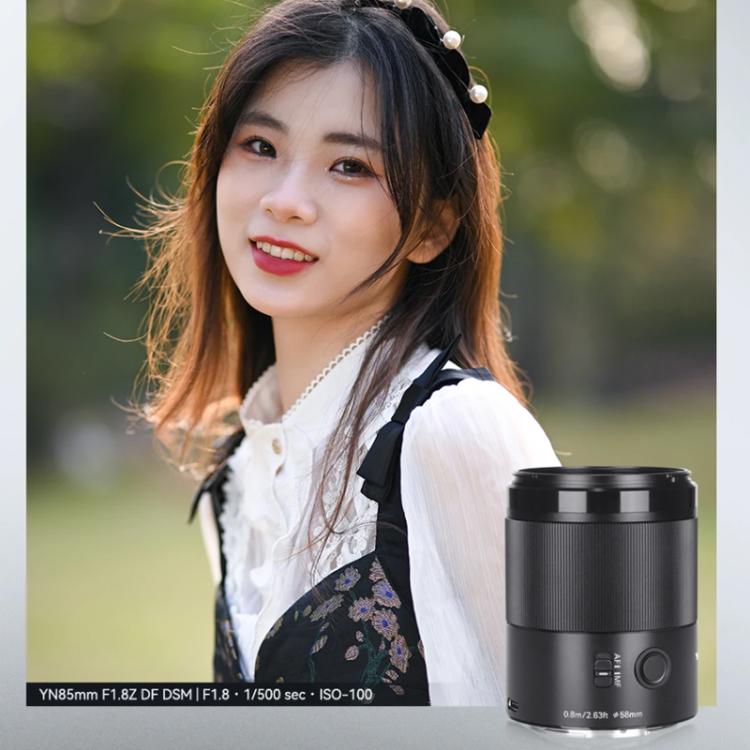YONGNUO YN85mm F1.8Z DF DSM Lens for Nikon Z6II / Z7II Z-mount Full-frame, YN85mm F1.8Z