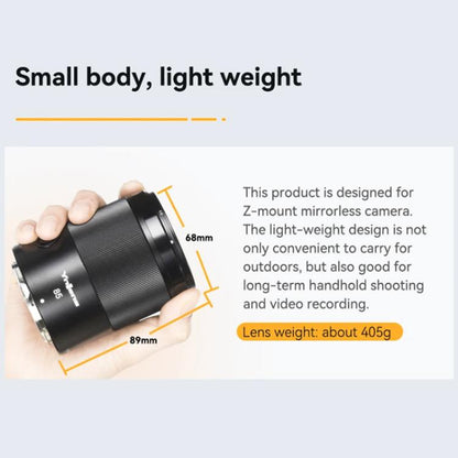 YONGNUO YN85mm F1.8Z DF DSM Lens for Nikon Z6II / Z7II Z-mount Full-frame, YN85mm F1.8Z