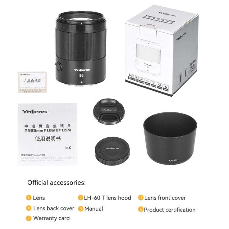 YONGNUO YN85mm F1.8Z DF DSM Lens for Nikon Z6II / Z7II Z-mount Full-frame, YN85mm F1.8Z