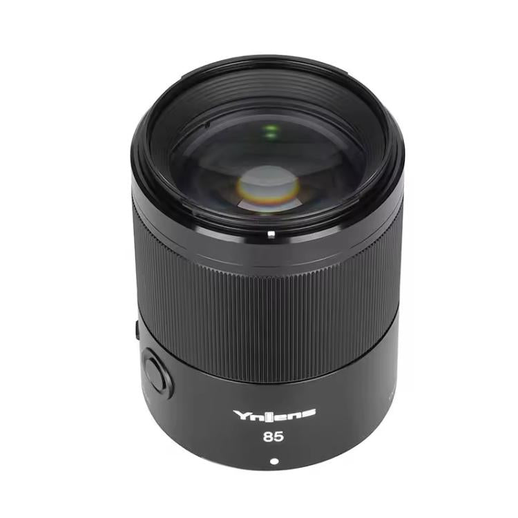 YONGNUO YN85mm F1.8Z DF DSM Lens for Nikon Z6II / Z7II Z-mount Full-frame, YN85mm F1.8Z