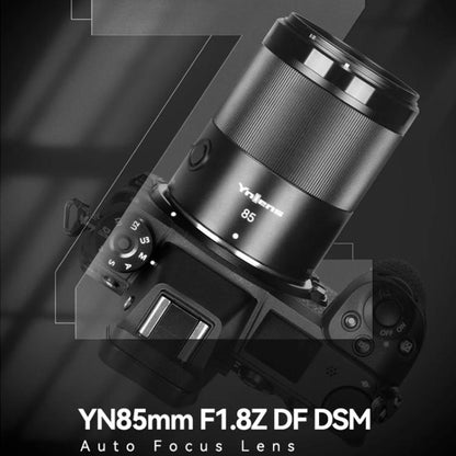 YONGNUO YN85mm F1.8Z DF DSM Lens for Nikon Z6II / Z7II Z-mount Full-frame, YN85mm F1.8Z