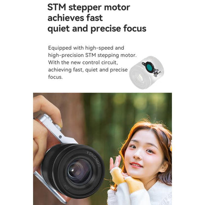 YONGNUO YN25mm F1.7M STM M4/3 Mount Lens for Panasonic / Olympus, YN25mm F1.7M