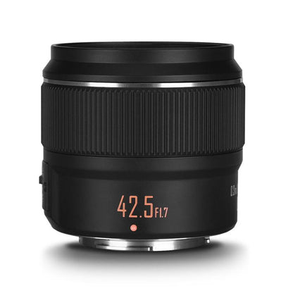YONGNUO YN42.5mm F1.7M II M4/3 Mount Standard Fixed Focal Lens, YN42.5mm F1.7M II