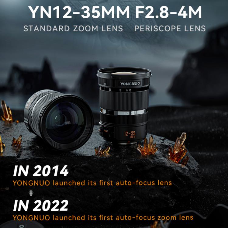 YONGNUO YN12-35mm F2.8-4M M4/3 Mount Standard Zoom Lens with Macro Function, YN12-35mm F2.8-4M