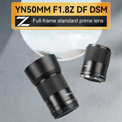 YONGNUO YN50mm F1.8Z DF DSM Full Frame Auto Focus Standard Prime Lens for Nikon Z-mount Mirrorless Cameras, YN50mm F1.8Z Full Frame