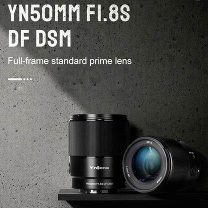 YONGNUO YN50mm F1.8S DF DSM Full Frame Auto Focus Standard Prime Lens for Sony E-mount Mirrorless Cameras, YN50mm F1.8S Full Frame