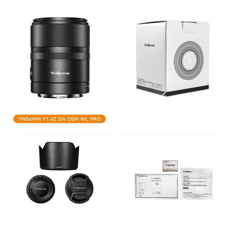YONGNUO YN56mm F1.4Z DA DSM WL Pro APS-C Frame Lens with Remote Control for Nikon Z-mount, YN56mm F1.4Z DA DSM WL Pro