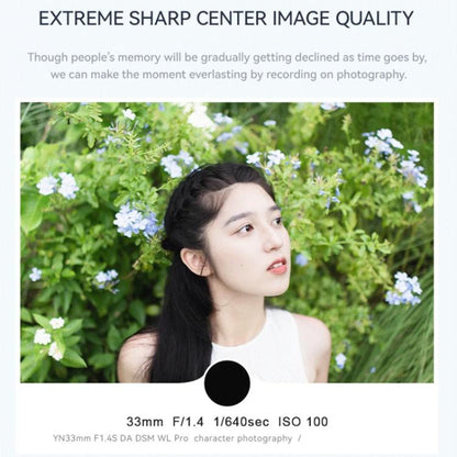 YONGNUO YN33mm F1.4S DA DSM WL Pro APS-C Frame Lens with Remote Control for Sony E-mount, YN33mm F1.4S DA DSM WL Pro