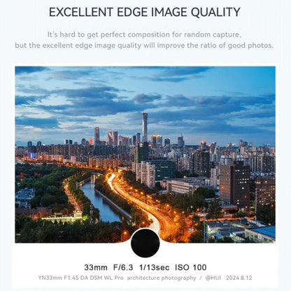 YONGNUO YN33mm F1.4S DA DSM WL Pro APS-C Frame Lens with Remote Control for Sony E-mount, YN33mm F1.4S DA DSM WL Pro