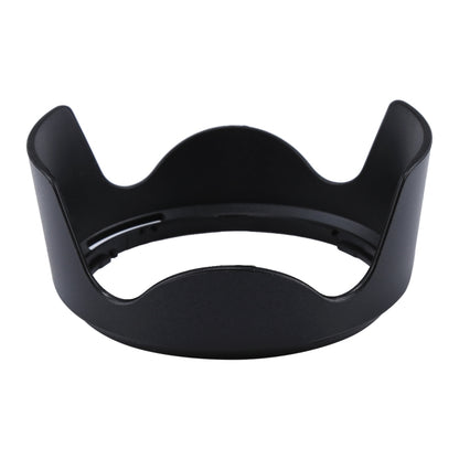 HB-39 Lens Hood Shade for Nikon Camera AF-S DX Nikkor 16-85mm f/3.5-5.6G ED VR Lens, HB-39
